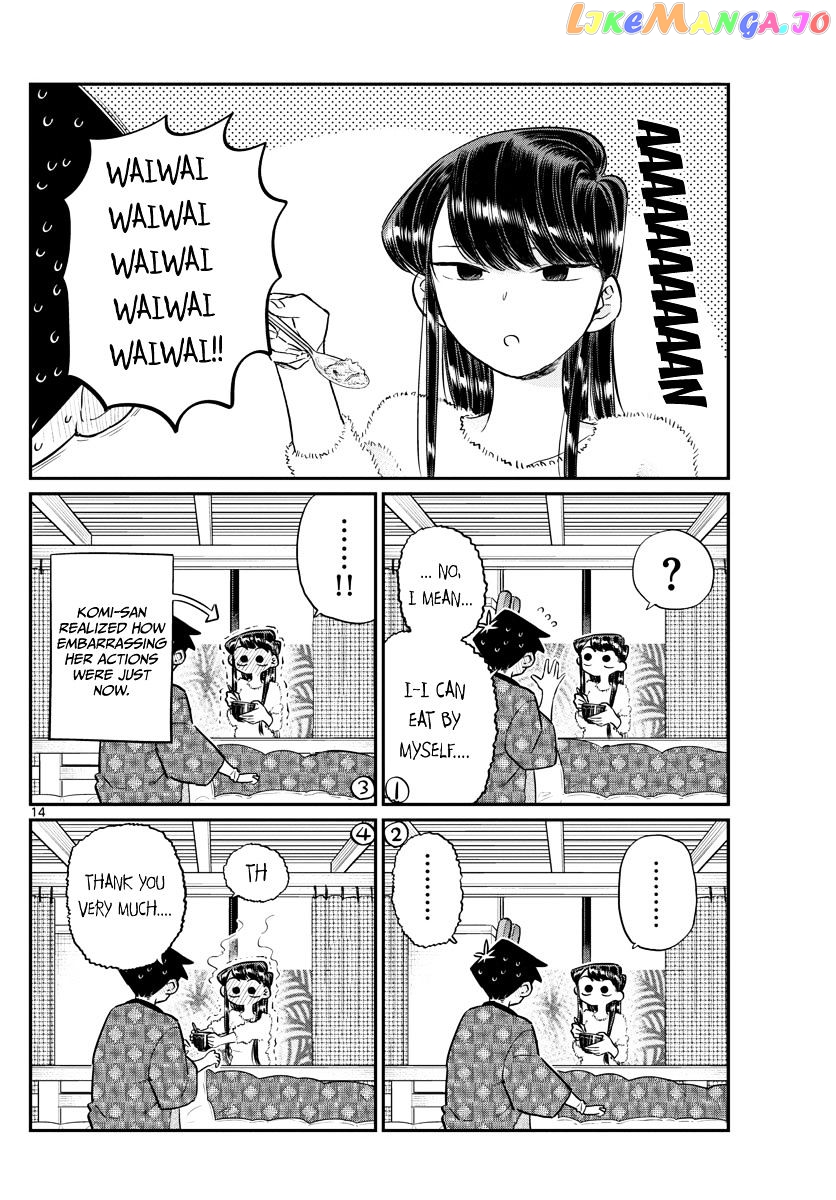 Komi Can